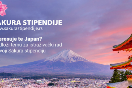 Otvoren 11. konkurs za Sakura stipendije 