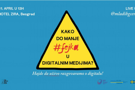 Otvorene prijave za #antifejk događaj: Kako do manje #fejka u digitalnim medijima?