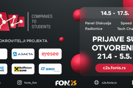 Učestvuj na FONIS-om projektu Kompanije studentima