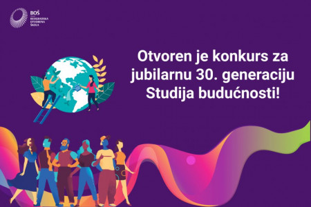 Otvoren konkurs za jubilarnu 30. generaciju Studija budućnosti