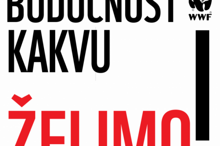 Umetnička instalacija: Budućnost kakvu želimo