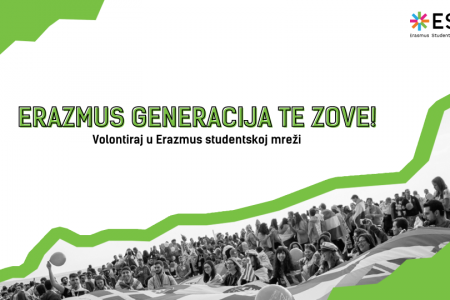 Erazmus generacija te zove!