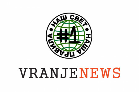 Naš svet, naša pravila i Vranjenews: Lokalna saradnja za razvoj omladinske politike u Vranju i Bujanovcu