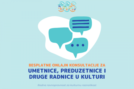Besplatne konsultacije za umetnice, radnice u kulturi, umetnosti i kreativnim industrijama