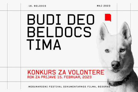 Beldocs 2023 - poziv za volontere i volonterke!