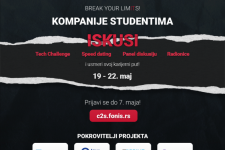 FONIS - Kompanije studentima