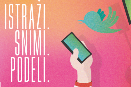 Besplatna KRIK radionica: Istraži. Snimi. Podeli.