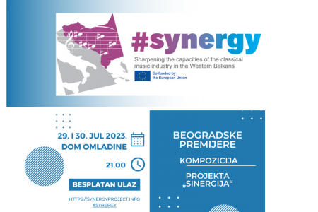 Beogradske premijere - kompozicija u okviru projekta „Sinergija“