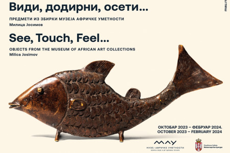 Prva taktilna izložba „Vidi, dodirni, oseti – predmeti iz zbirki“ u Muzeju afričke umetnosti
