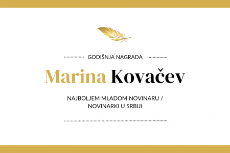 Konkurs za Godišnju nagradu „Marina Kovačev“