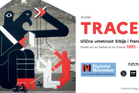 Digitalni novembar - Festival posvećen digitalnoj umetnosti u Francuskom institutu Srbije