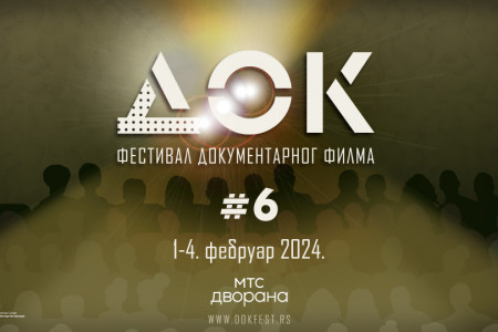 Enter Dok takmičarska selekcija DOK #6 festivala