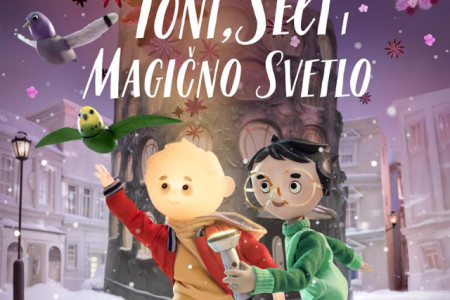 Animirani film o dečaku koji nosi svetlost, „Toni, Šeli i magično svetlo”, u domaćim bioskopima