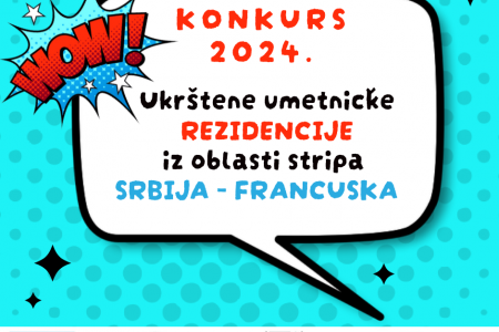 Raspisan konkurs za Ukrštene umetničke rezidencije iz oblasti stripa u 2024. godini