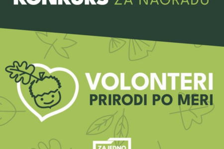 Konkurs za nagradu "Volonteri prirodi po meri"