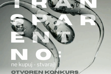 Otvoren umetnički konkurs „Transparentno: Ne kupuj – stvaraj!”