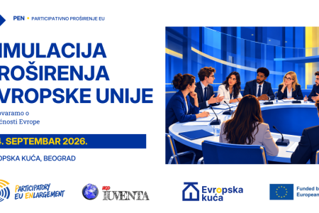 Poziv za uče&scaron;će: Enlargement Summit &ndash; EU Enlargement in the Balkans and Beyond