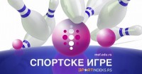Sportske igre
