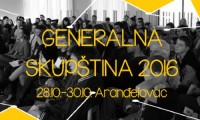 Nacionalni sastanak Unije srednjoškolaca Srbije