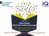 SKC: Besplatni programi za mlade u junu 